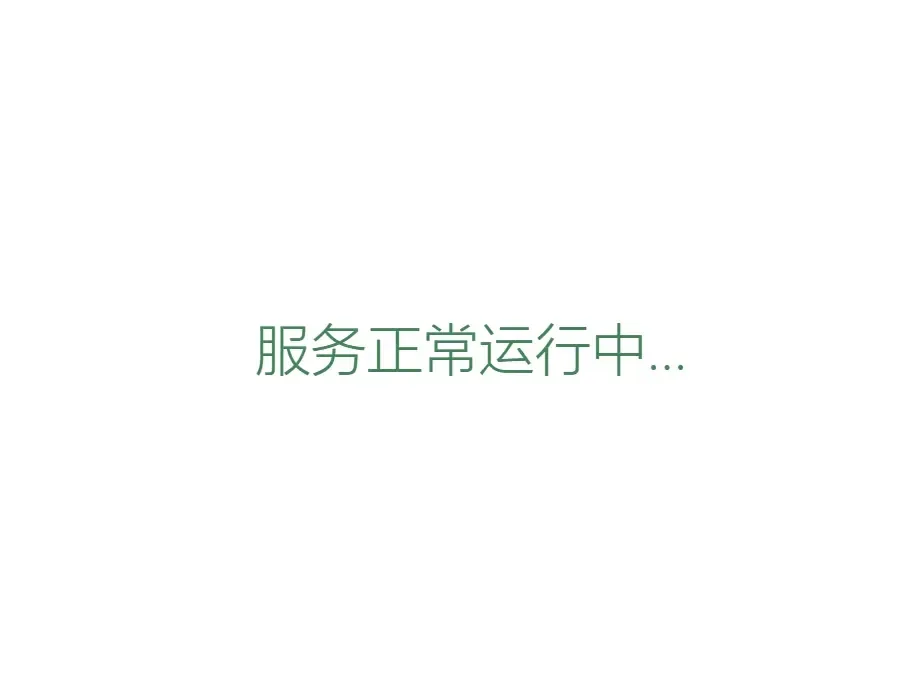 图片[6]-【教程】用1Panel轻松部署TokenPay加密支付系统（新手也能上手）-造物ZAOWU