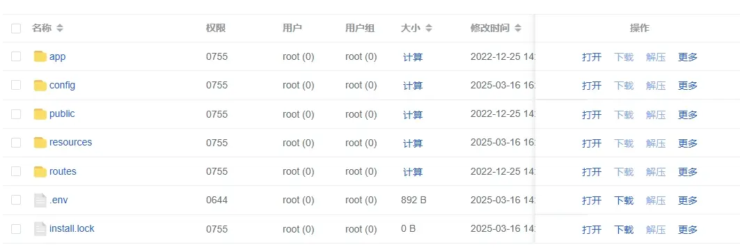 图片[2]-1Panel 轻松部署独角数卡：打造全自动数字商品商店的完整指南