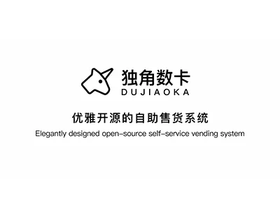 【教程】独角数卡宝塔完整搭建与V免签 易支付支付对接-造物ZAOWU