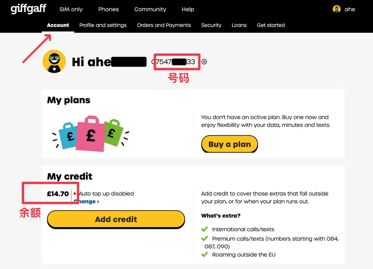图片[4]-英国实体 SIM 卡 giffgaff 激活使用教程 揭秘手机实体卡与 eSIM 服务项目