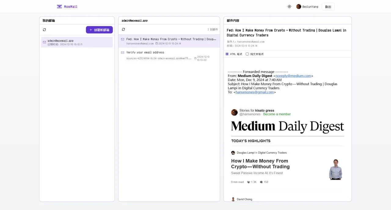 图片[3]-MoeMail 部署教程：基于 Cloudflare + Next.js 搭建自己的临时邮箱系统